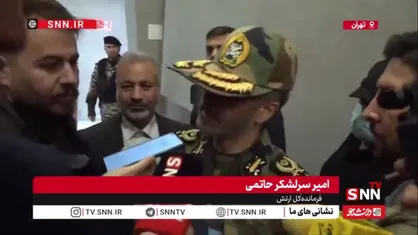 امیر سرلشکر حاتمی: دشمن با رصدهایی که انجام می&zwnj;دهد، از همه مطلع&zwnj;&zwnj;تر است که آمادگی&zwnj;های ارتش و نیروهای مسلح ایران، آمادگی&zwnj;های واقعی و بالایی است