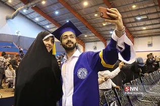 جشن فارغ التحصیلی دانشگاه شریف