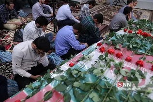 مراسم وداع با ماه مبارک رمضان در جوار شهدای گمنام معراج شهدا