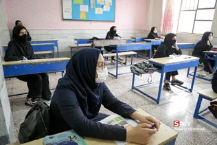 آغاز سال تحصیل جدید در قم