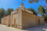 ارگ کلاه فرنگی