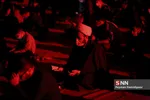 پیام نور