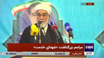 حجت&zwnj;الاسلام محمدی گلپایگانی: نیروی هوایی ارتش نقش اساسی در پیروزی انقلاب اسلامی داشت / بیعت ارتش با امام خمینی کار نظام پهلوی را تمام کرد