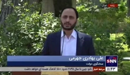 سخنگوی دولت: لایحه مالیات بر معاملات مکرر واحد&zwnj;های مسکونی در دولت تصویب شد