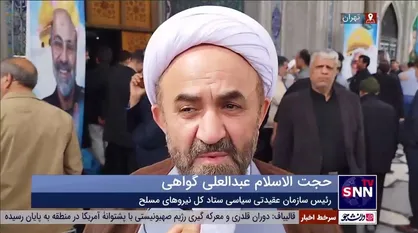 حجت الاسلام گواهی: شعار مرگ بر اسرائیل اثرگذاری بیشتری از چند ده موشک دارد