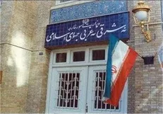 ایران خواستار اقدام رومانی برای روشن شدن علت مرگ تبعه ایرانی شد