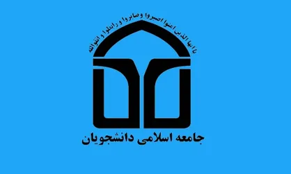 ۱۳ آبان نماد سلطه&zwnj;گری استکبار را در قلب تهران فرو ریخت