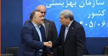 سعید خادمی به عنوان مدیرکل حوزه ریاست، روابط عمومی و امور بین&zwnj;الملل سازمان بهزیستی کشور انتصاب شد