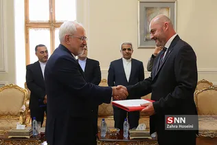 ظریف