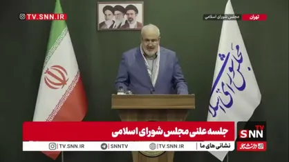 وزیر نیرو: به خدا قسم اگر حملات دشمن نبود ما امسال اصلا مشکل برق و ناترازی نداشتیم