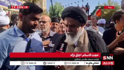 تولیت مسجد مقدس جمکران: آیت&zwnj;الله شبیری زنجانی از استوانه&zwnj;های مهم حوزه علمیه قم بود