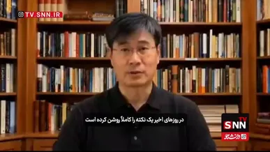 شوئه‌چین: اسرائیل اعلام کرده خارج از توافق ایران و آمریکا عمل می‌کند و آتش‌بس را محدود می‌سازد + فیلم