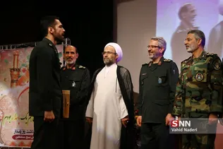 پاسدار