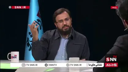 رضوی: افکار عمومی داخلی درباره آینده تقابل جمهوری اسلامی ایران و رژیم صهیونیستی نباید در وضعیت &laquo;نه جنگ و نه صلح&raquo; باقی بماند