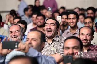 شسیی