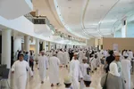 بیست و هشتمین نمایشگاه بین‌المللی کتاب مسقط-عمان