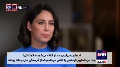 دیپلمات آمریکایی: &laquo;آنچه در غزه رخ می&zwnj;دهد، بدون تسلیحات آمریکا ممکن نبود&raquo;