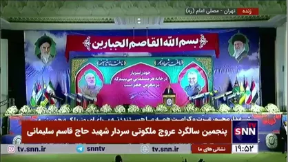 پزشکیان: با شعار نمی&zwnj;شود الگو درست کرد، با عمل باید نشان دهیم که خدمتگذار مردم هستیم