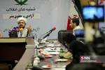 چهاردهمین نشست «شنبه‌های انقلاب»
