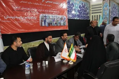 ضرورت حمایت بهزیستی از ۷.۹ میلیون مددجو/ رسیدگی به جامعه هدف بهزیستی در ۵۰۰ محله کم&zwnj;برخوردار