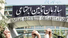 سازمان تامین اجتماعی چه افرادی را تحت پوشش قرار می‌دهد؟