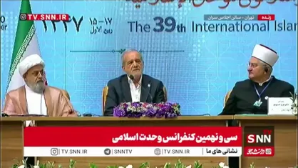 پزشکیان: من اگر صادقانه و بر مبنای تقوا و عدالت عمل بکنم طرف مقابل تسلیم شده و با من درگیر نخواهد شد