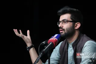 نشست این خانه از ماست مجلس تراز اسلامی