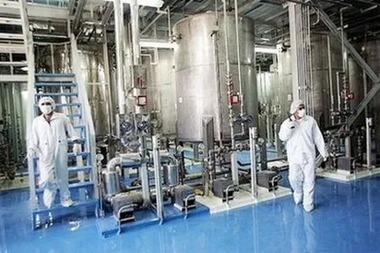 فیلم/ دستیابی سازمان انرژی اتمی به داروی درمان سرطان پروستات