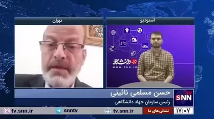 رئیس جهاد دانشگاهی: بخشی از زمین&zwnj;های جهاد دانشگاهی به شرکت&zwnj;های دانش بنیان واگذار می&zwnj;شوند