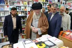نمایشگاه