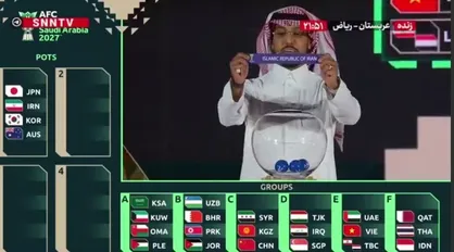 گروه ایران در جام ملت&zwnj;های آسیا ۲۰۲۷ مشخص شد