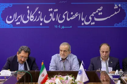 پزشکیان: تمام دغدغه&zwnj;ام در دولت این است که چگونه معیشت مردم را حل کنم + فیلم