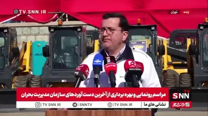 نصیری: بیش از 300 فضای زیرسطحی به عنوان پناهگاه در نظر گرفته شده است/ 82 ایستگاه مترو به عنوان پناهگاه تعیین شده&zwnj;اند