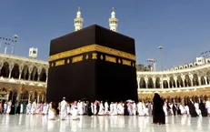 عربستان سعودی طواف حول کعبه را تعطیل کرد
