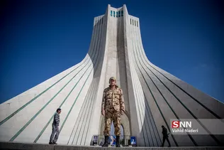 آزادی