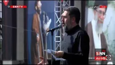 فریادهای‌مان «یا لثارات الحسین» است/ شعرخوانی احمد بابایی در آیین وداع با پیکر مطهر رهبر شهید انقلاب + فیلم
