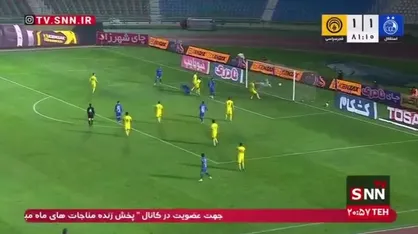 گل دوم استقلال به فجر سپاسی توسط روزبه چشمی در دقیقه ۸۲ / استقلال ۲ - ۱ فجر سپاسی