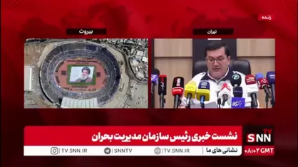 علی نصیری: ساختمان های شهر تهران از نظر ایمنی اوضاع خوبی ندارند / برخی بیمارستان ها مانع بازدید شدند