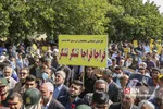 راهپیمایی
