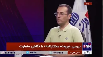 استادی: جمشید هاشم&zwnj;پور به دلیل احتمال طولانی بودن پروژه &laquo;مختارنامه&raquo;، همکاری نکرد