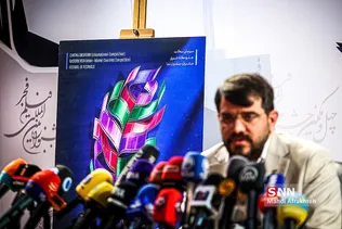 سیلیقا