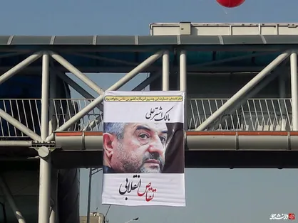درخواست راهپیمایان از فرمانده سپاه برای تقاص آشوبگران