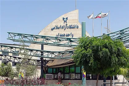 پزشکی جز رشته&zwnj;های خط قرمز وزارت بهداشت است