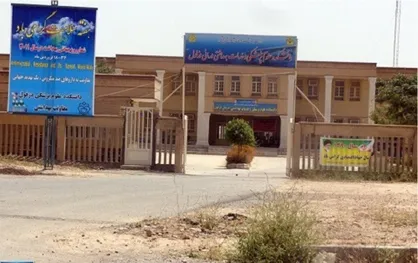 دانشگاه علوم پزشکی دزفول موفق به اخذ رتبه سرآمد شد