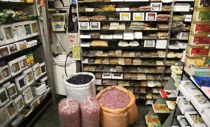 طرح برخورد با عطاری&zwnj;های متخلف در پایتخت/ کشف بیش از ۵۳ کیلوگرم انواع مواد مخدر سنتی و صنعتی
