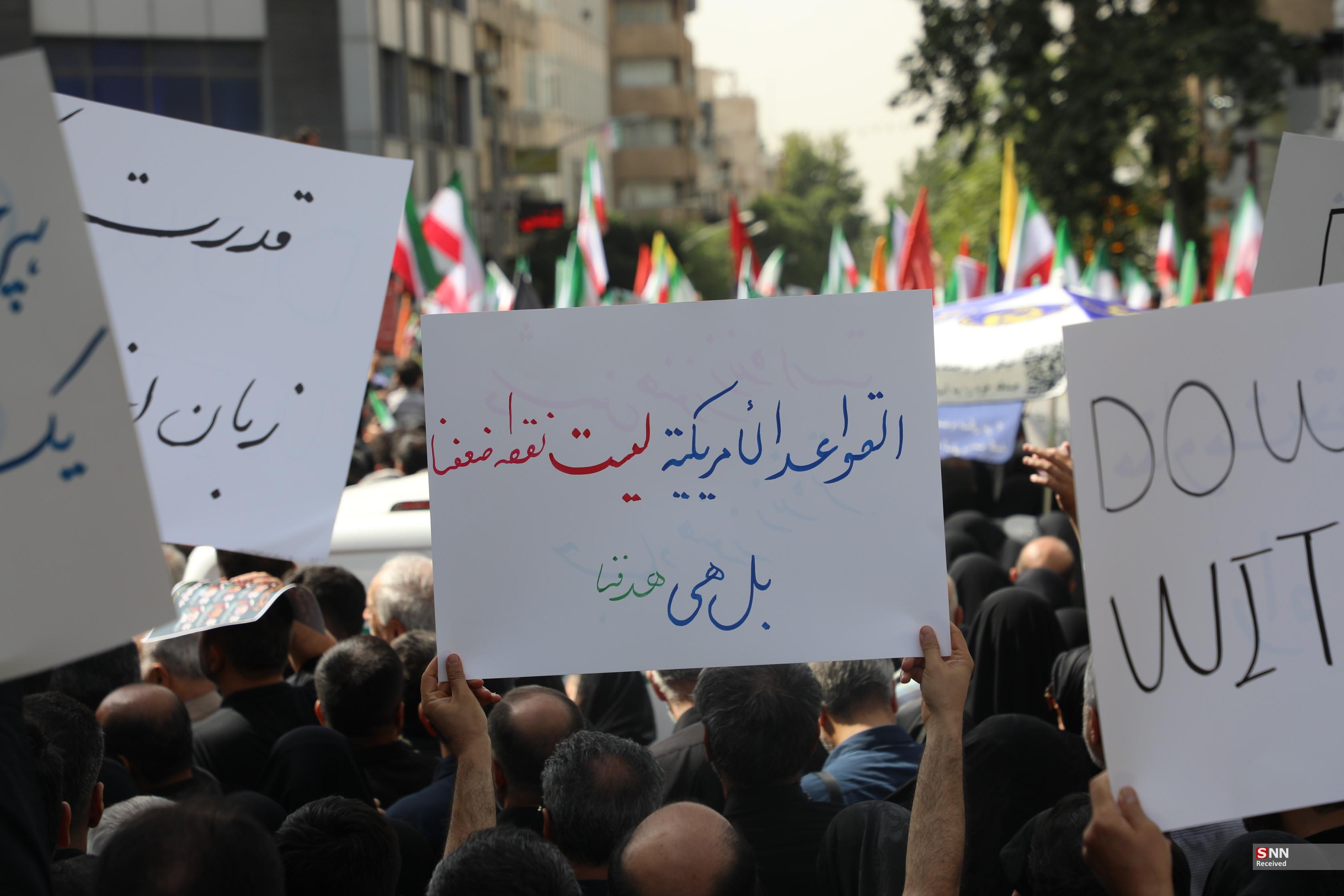 پلاکارد