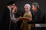 عطر سیب