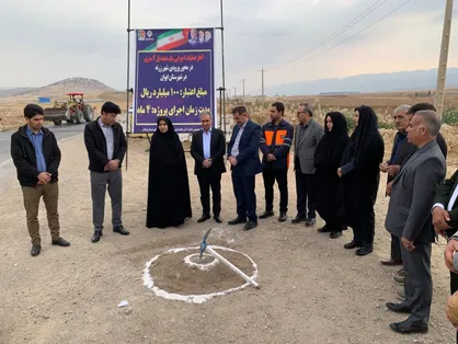 آغاز عملیات اجرایی پل ورودی شهر زرنه با اعتبار ۱۰۰ میلیارد ریال