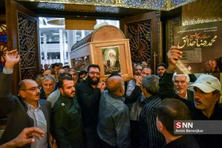 تشیع حدائق