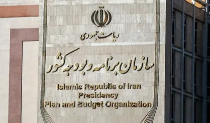 بخش دوم قانون بودجه ۱۴۰۴ به سازمان برنامه ابلاغ شد + متن قانون